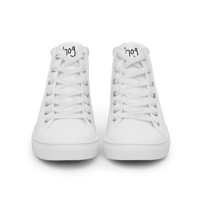 White recognized dunlop canvas shoes